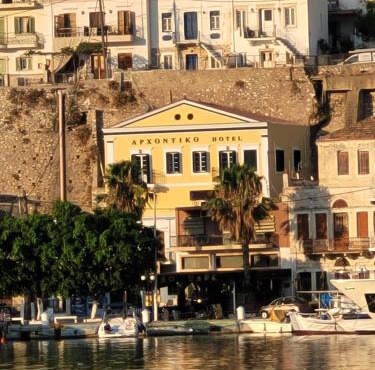 Archontiko Hotel
