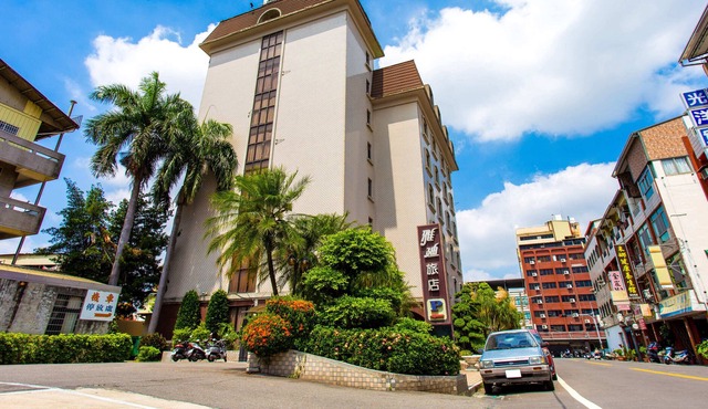 Ardi Hotel