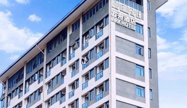 ARK HOTEL