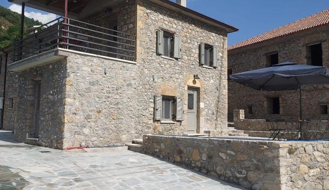 AROANIA suites