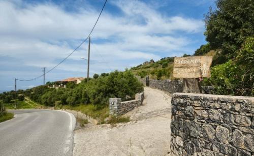 Arodamos Residence Mariou