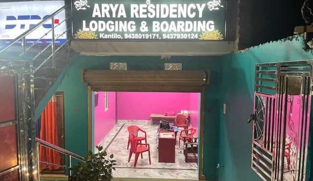 ARYA RESIDENCY