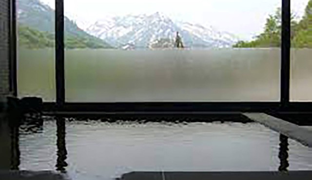 Asakusasannsou