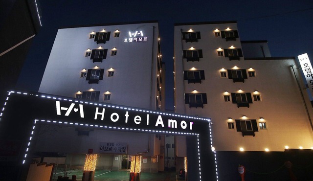 Asan Amour
