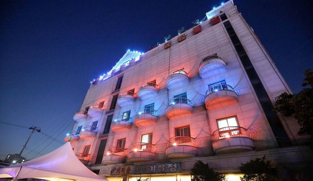 Asan Hyatt