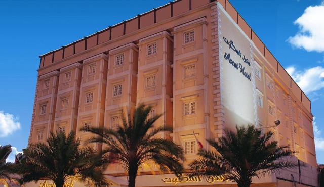 Ascot Hotel