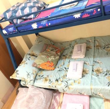 Ashers Room
