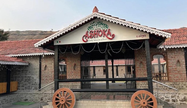 Ashoka Resort