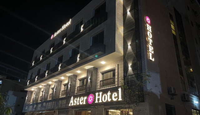 Aster Hotel Aqaba