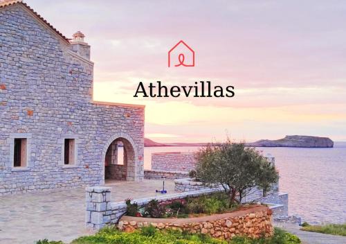 Athevillas Antonis