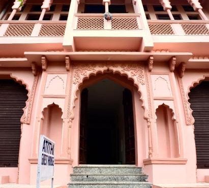 Atithi Guest House Pushkar
