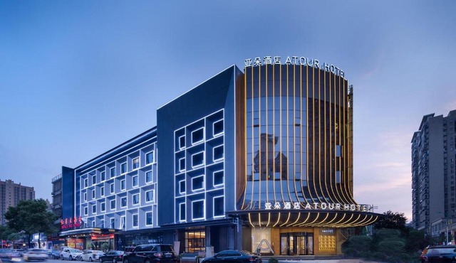 Atour Hotel Changsha Wangcheng District