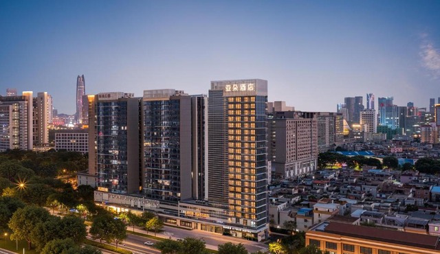 Atour Hotel Dongguan Nancheng Central Plaza
