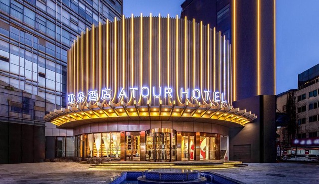 Atour Hotel Kunming International Trade Center