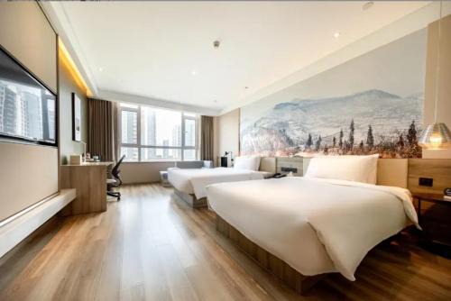Atour Hotel Linyi High Speed Railway Station Yimeng North Road