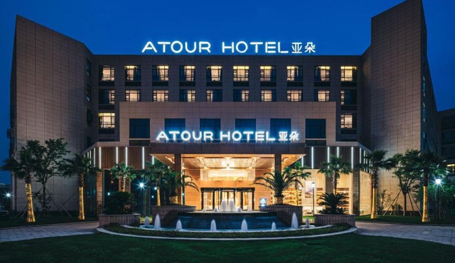 Atour Hotel Ningbo Airport Yinzhou Avenue