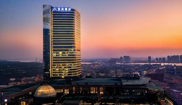 Atour Hotel Zhongshan Ancient Town Huayi Plaza