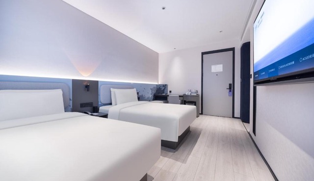 Atour Light Hotel Jining Wanda Plaza Taibai Lou Road