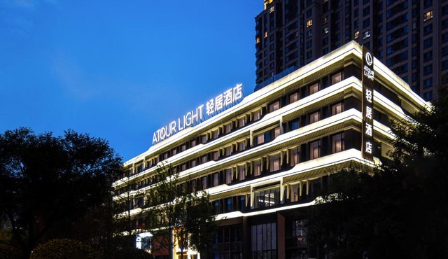 Atour Light Hotel Taiyuan South Railway Station South Central District