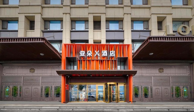 Atour X Hotel Harbin West Railway Station