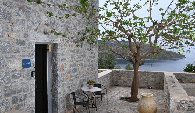Atreas - Studio Apartment