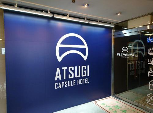 Atsugi Capsule Hotel