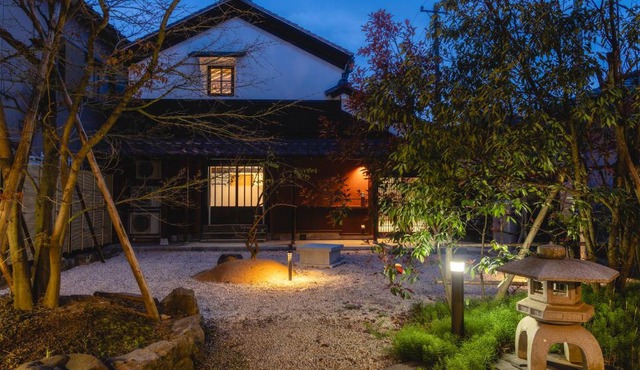 Auberge S'Amuser