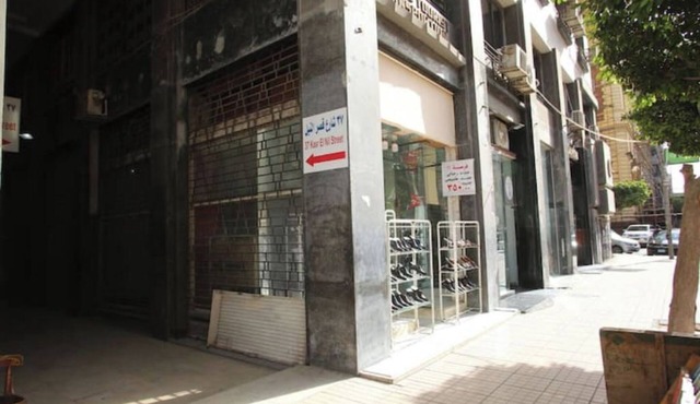 Authentic Arabesque 4BR Apt in Downtown - Royal 36