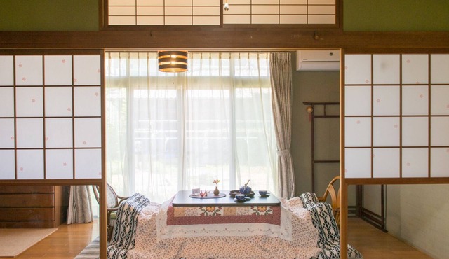 Authentic Retro Japanese House