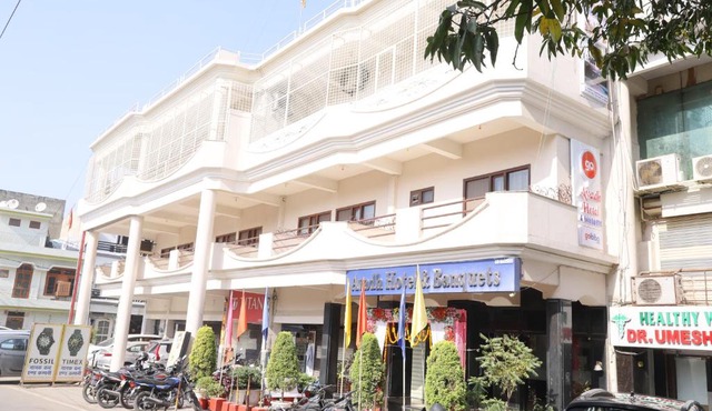 Avadh Hotel & Banquets