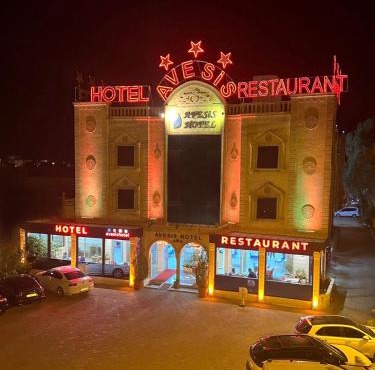 Avesis Hotel