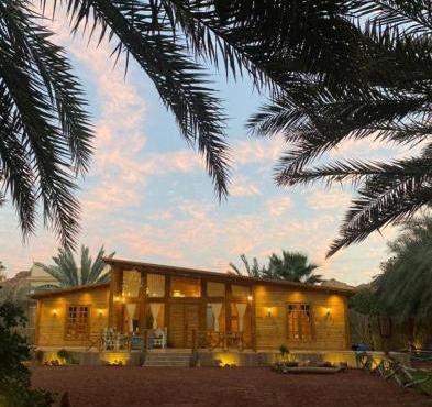 Aviary AlUla