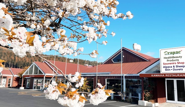 AWA Hotel