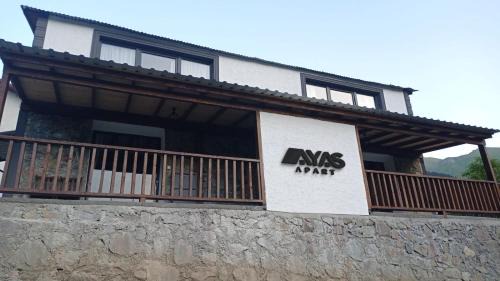 Ayas Apart