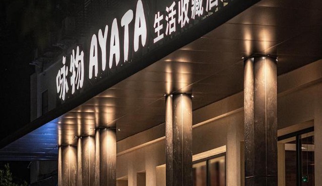 Ayata Hotel