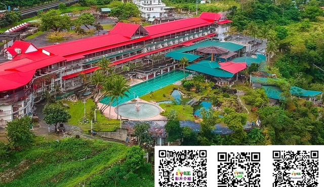 Ayawan Hot Spring Resort