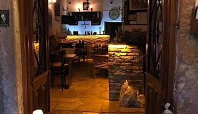Ayfada Cafe&Pansiyon