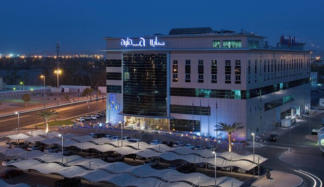 Ayla Hotel