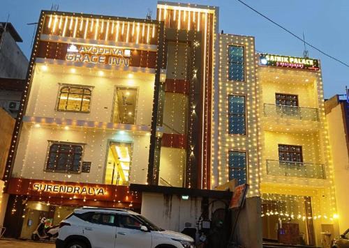 Ayodhya Grace Inn