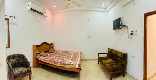 Ayushman place