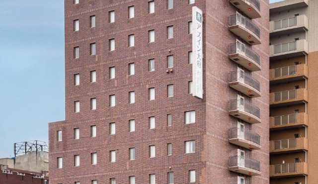 AZ Inn Obu