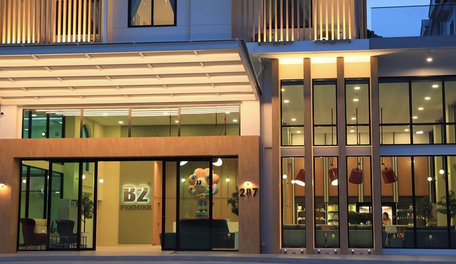 B2 Ubon Airport Premier Hotel