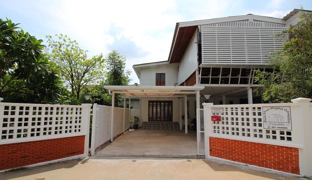 Baan Khunphiphit Homestay no2229