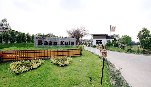 Baan Kula Roi Et