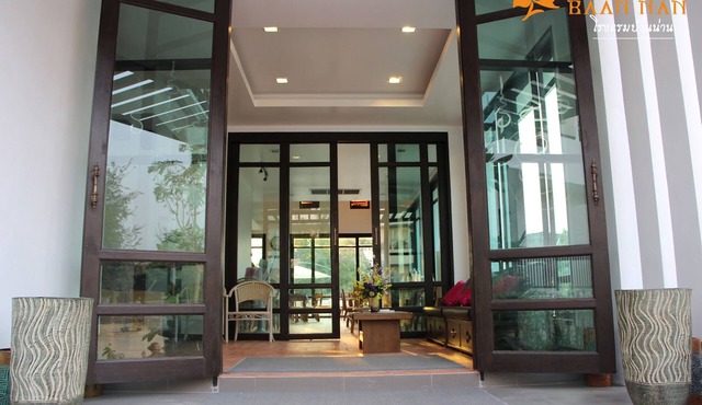 Baan Nan Hotel