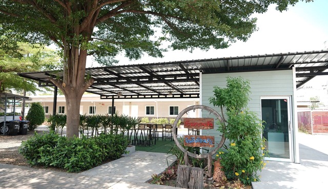 Baan Sabuy Jung