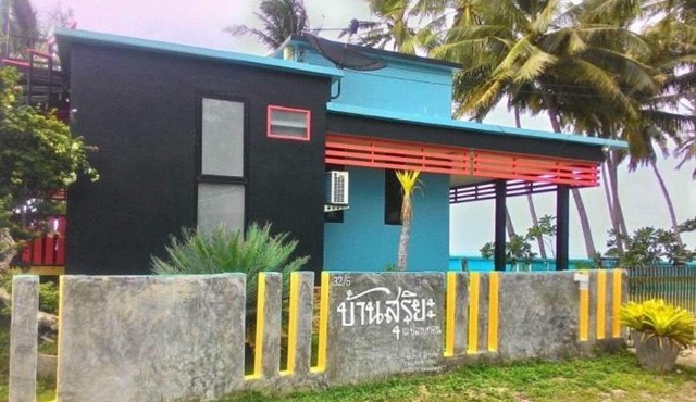 Baan Suriya Sichon