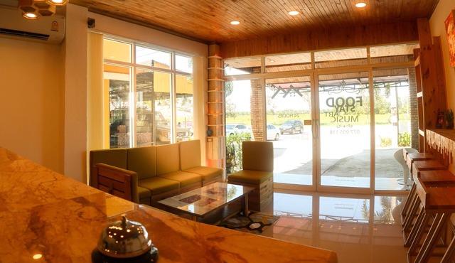 Baan URT Suratthani Airport Hotel