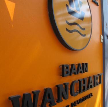 Baan Wanchart