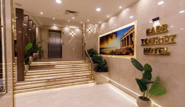 Badr Hotel Assiut